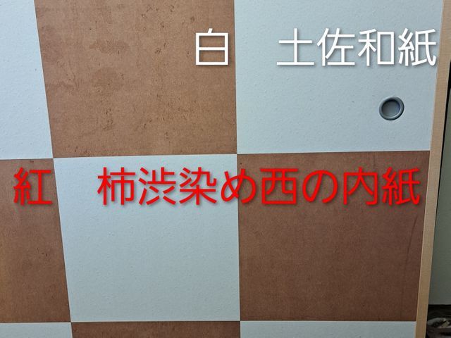 お客さまとの出会いを大切に丁寧な仕事を心掛けてます。