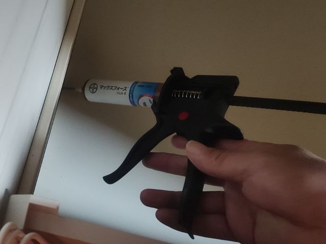 【業歴20年】安心ゴキブリ対策一掃作戦‼