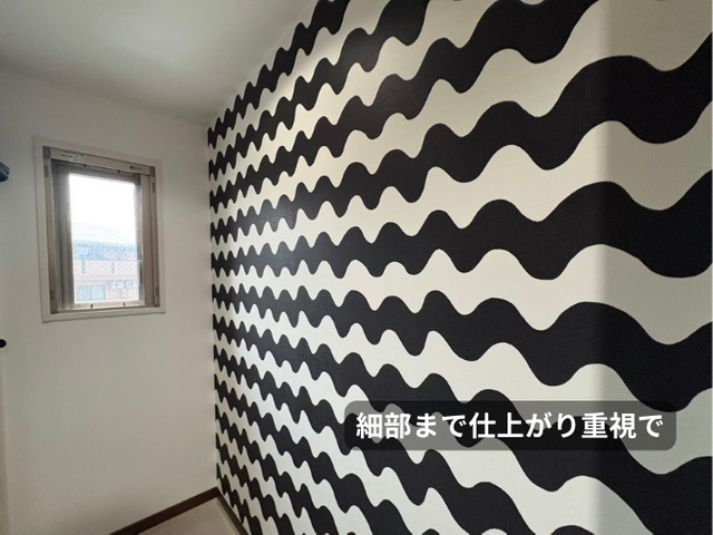 職歴26年｜仕上がり重視のクロス職人｜無料見積もり｜T-Decoratingサービスの画像