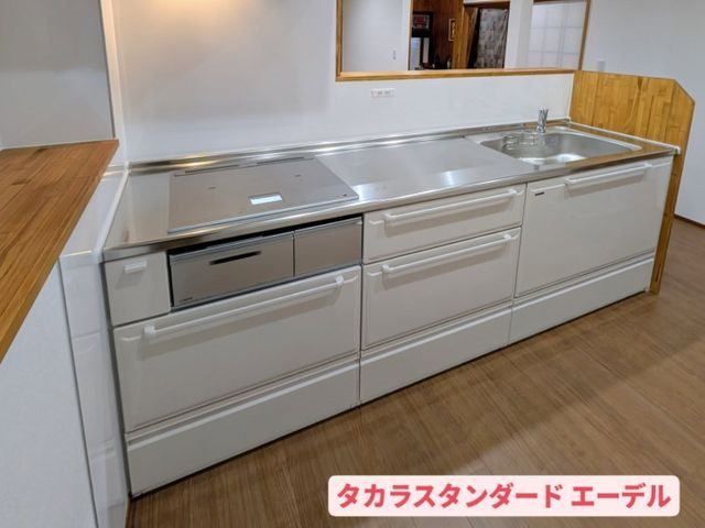 キッチン　洗面台　お風呂　3点セット！　安いものから高いものまで予算に応じて！