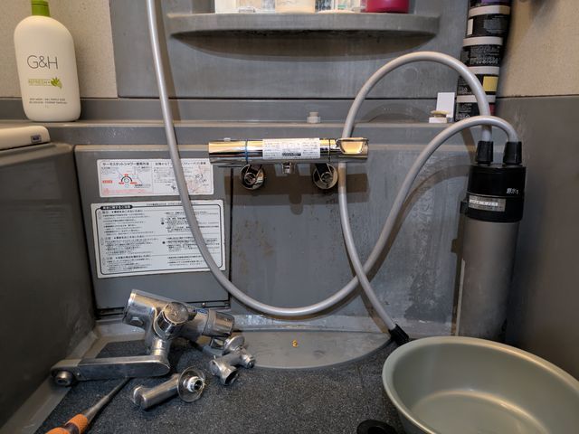 施工も対応地域外のご予約も２４時間ご相談可能！