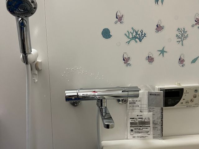 蛇口の水漏れ・交換でお困りの方へ｜即日対応・明朗会計・出張費無料