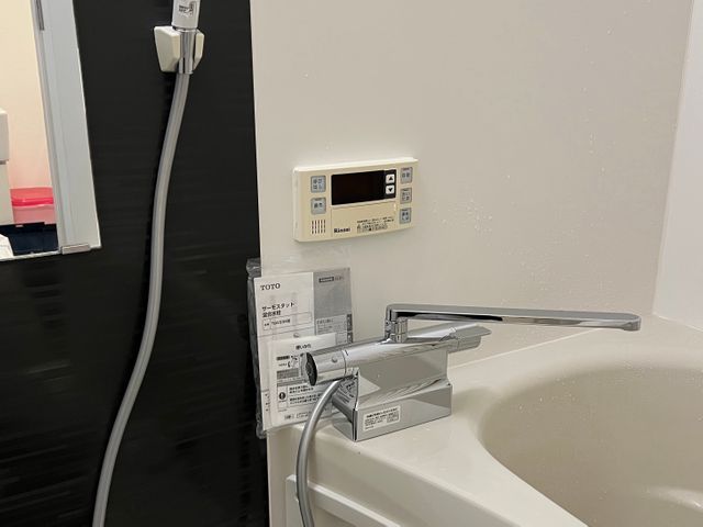 【最短即日対応可能】損害保険加入済みです！是非お気軽にご相談下さい！