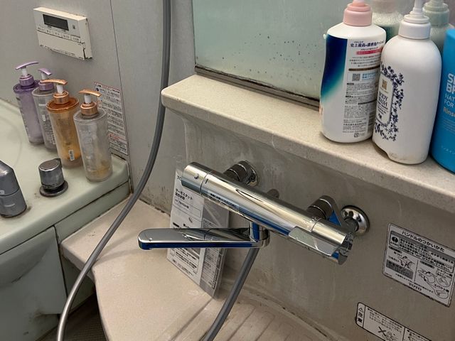 蛇口の水漏れ・交換でお困りの方へ｜即日対応・明朗会計・出張費無料