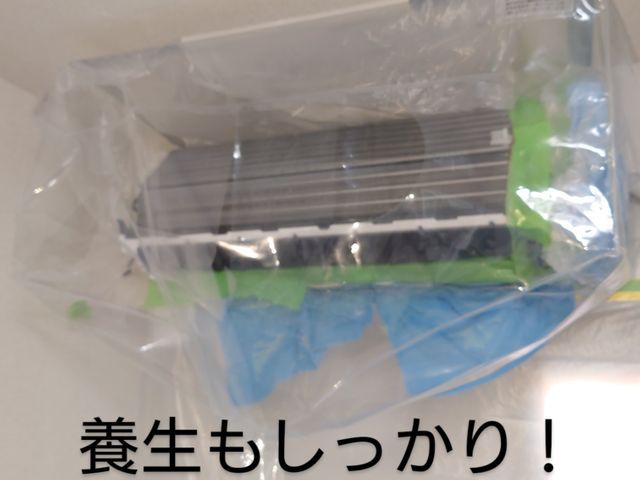 【複数割がお得！】◎消臭・抗菌コートは無料！ご満足出来るように丁寧に清掃します！