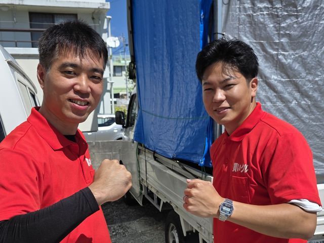 開店キャンペーンにつき、1,000円OFFにて承り中！