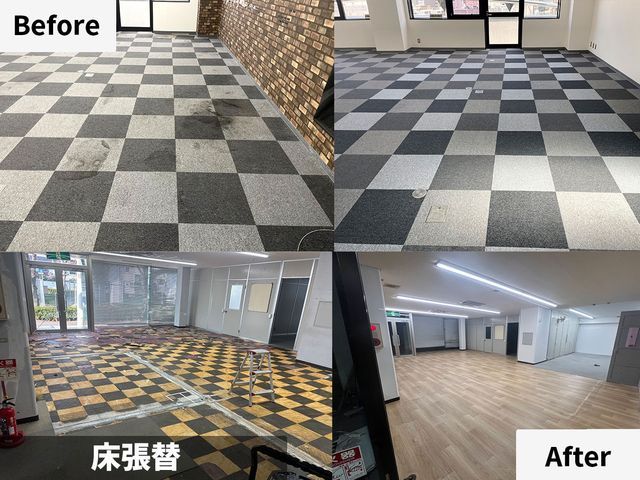 業歴20年以上のプロがお伺い♪各種決済対応☆