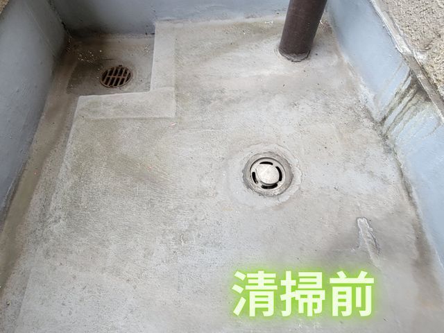 【岡山市東区発！】目指せ！素足で出られる場所！