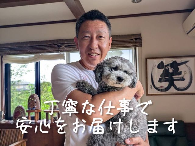 ★千葉、茨城、地域密着店★土日対応★非喫煙者★女性スタッフ同行可★