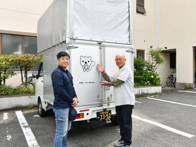 大手引越センターで28年の経験値★全てのお客様に満足を★低価格で高品質を実現★