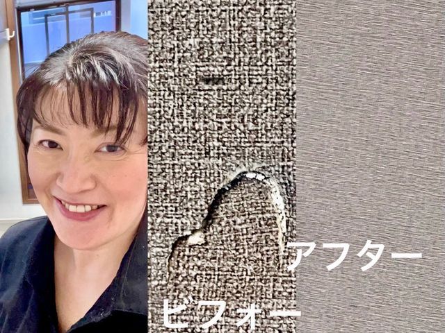 【壁穴・クロス破れ 即日リペア】張替え不要でコスト削減！原状回復・退去前・
