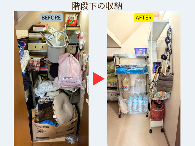 お片付け｜初回4ｈ 15,000円｜整理収納のプロと叶える春からスッキリ新生活✿