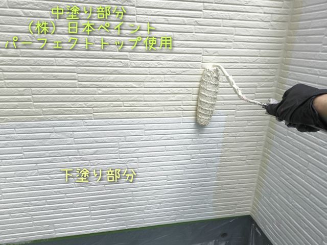 【一級塗装技能士・他多数資格有】【損害賠償保険加入済】手抜きなど職人の恥！