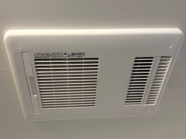 浴室暖房換気扇取り付け