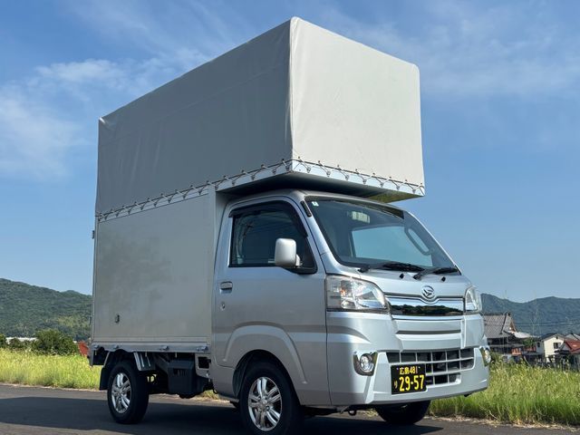 損害保険◎距離40キロ未満の引越は定額¥26,800- 表示金額から変更します！