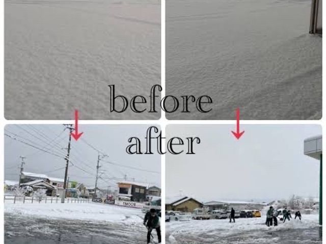雪かき・雪下ろしは若い力にお任せ下さい！融雪剤散布も可能です(*^^*)