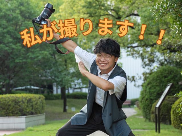 【出店セール中】12/31まで予約限定価格！SNS掲載可の方1000円OFF