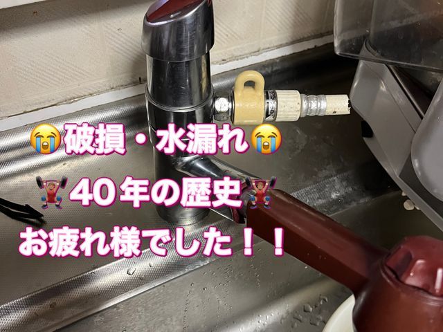 お客様のお力になります！経験と知識を活かして迅速丁寧に作業いたします！