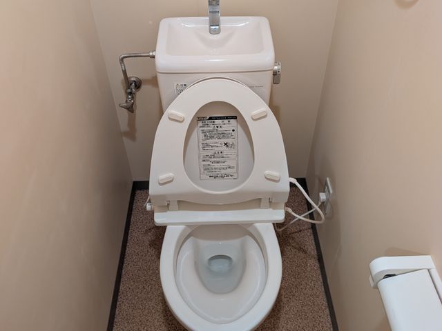 【臭いの根源を断つ】尿石・黒ずみを一掃！トイレまるごと徹底除菌クリーニング