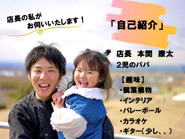 【黒カビ撃退】カバーも外してパーツもキレイに！3台以上のご依頼で1台7,300円