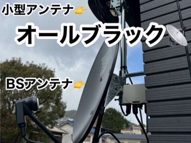 【還元キャンペーン】値上げ続きの世の中に挑み続ける【安さの底力】負けない努力！！