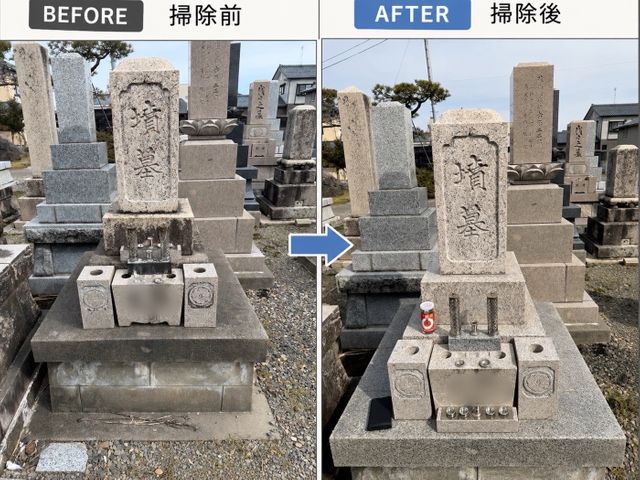 想いの場所を、丁寧に。