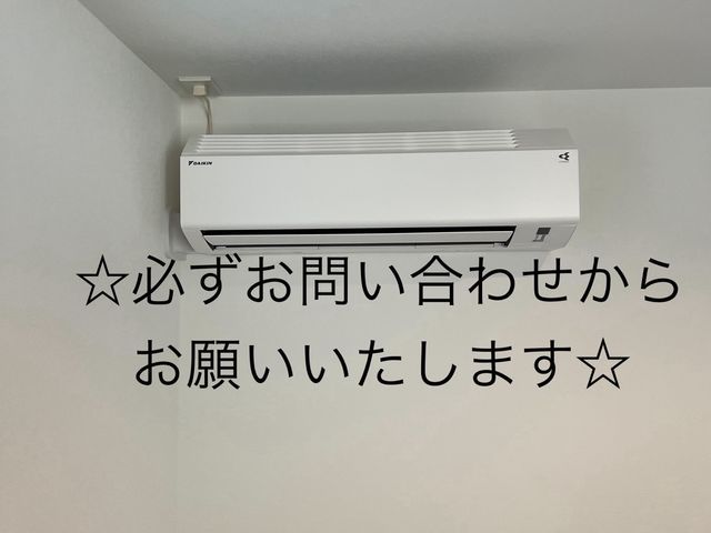 【大手業務経験豊富】☆丁寧さ、技術力と作業スピード自信あり！おまかせください✩
