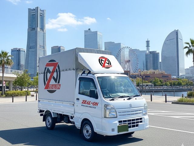 不用品お任せ下さい！写真や品目で簡単お見積り☆まずは「ご質問」からお願いします！