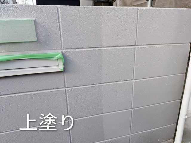 【業歴35年！】損害保険加入◎安全・安心・丁寧に！責任を持って作業させて頂きます