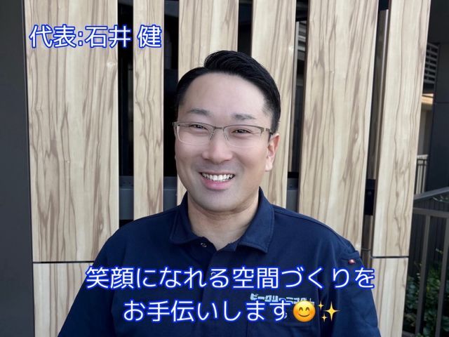 ◆駐車0円◆追加料金無し◆複数台割あり◆返答速度◎お客様第一に丁寧に作業します