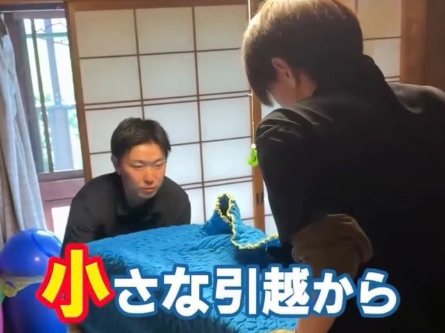 【名古屋発】2名対応2トン積込みプラン◆事前見積もり可能！当日不用品回収も可能