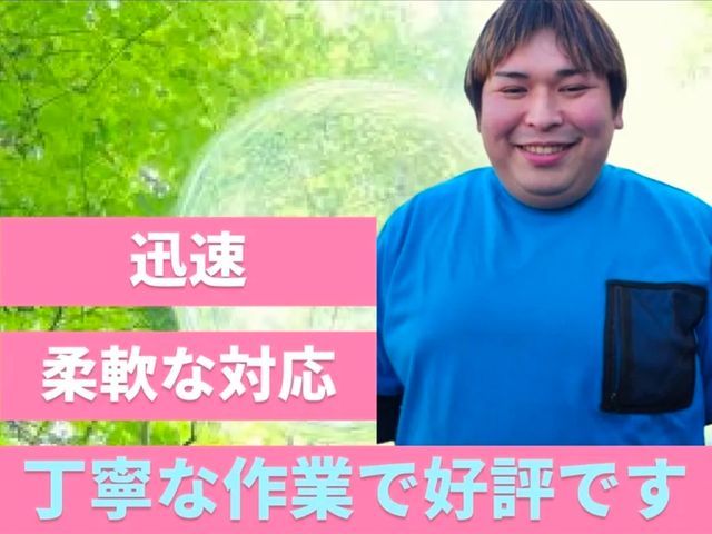 壁掛けタイプエアコン