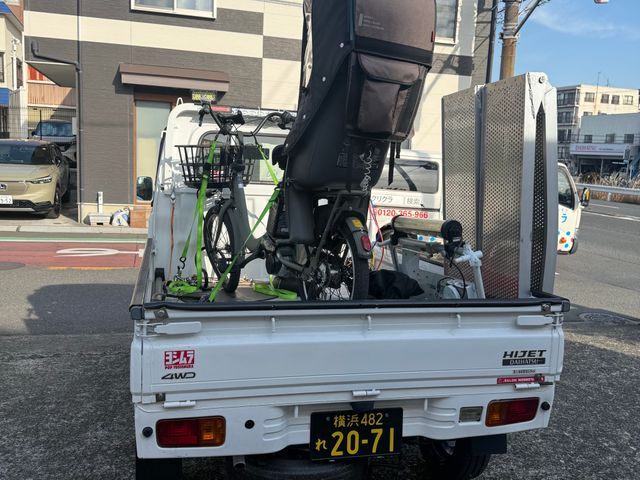 《《安心の損害保険加入店》》自転車・電動自転車、車いす等の格安搬送