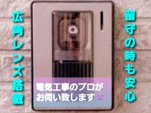 PEUT BCAA AUGMENTER LA PRESSION ARTÉRIELLE