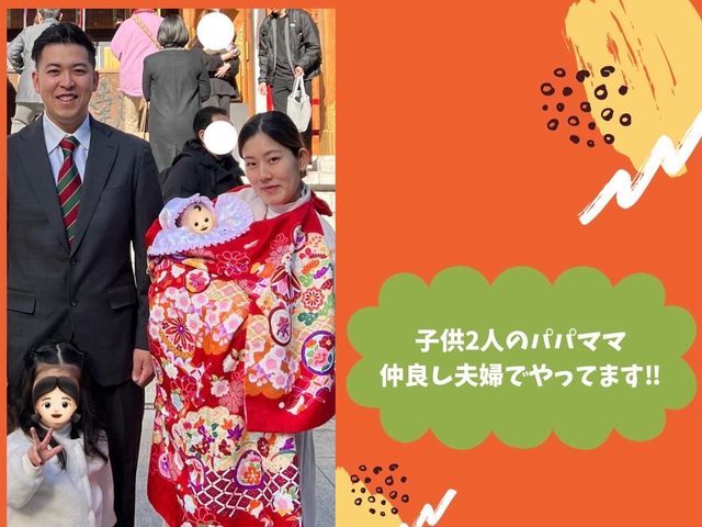 【年中無休】《即対応》女性スタッフ同行相談◎営業時間外・対応地域外も対応可能！