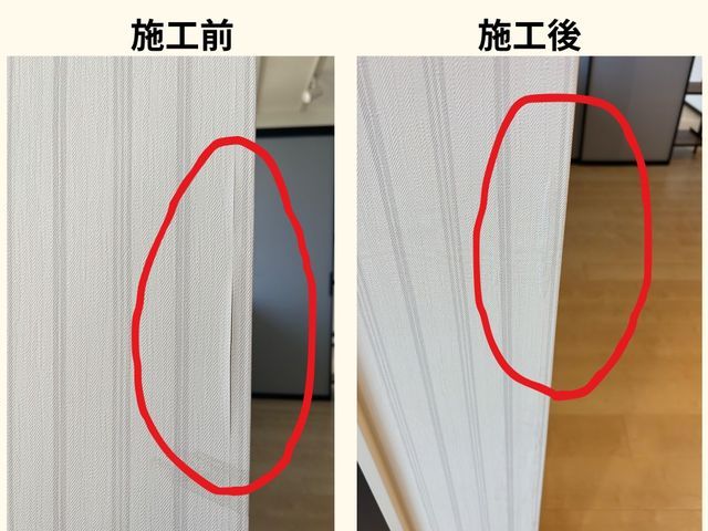 はじめて壁紙を張り替える予定の方！にこそ安心の壁紙張替え専門店サービスの画像