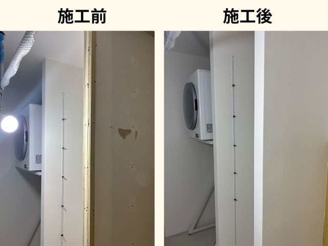 はじめて壁紙を張り替える予定の方！にこそ安心の壁紙張替え専門店サービスの画像