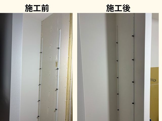 はじめて壁紙を張り替える予定の方！にこそ安心の壁紙張替え専門店サービスの画像