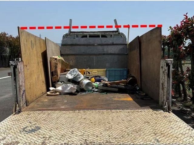 【このサービスについて質問する】で回収品や状況についてご連絡ください！