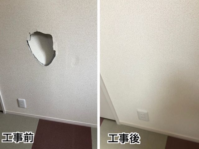 ＜年中無休で即対応◎＞完全自社施工◎営業時間外・対応地域外もご相談歓迎！