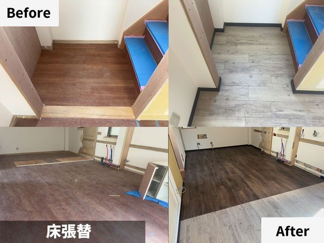 業歴20年以上のプロがお伺い♪各種決済対応☆