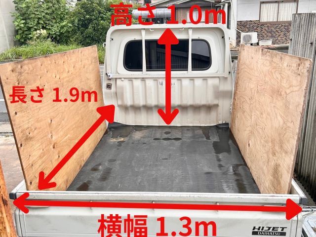 今がチャンスです！！まだ使えるモノは買取でお得に！安心の不用品回収はお任せ下さい