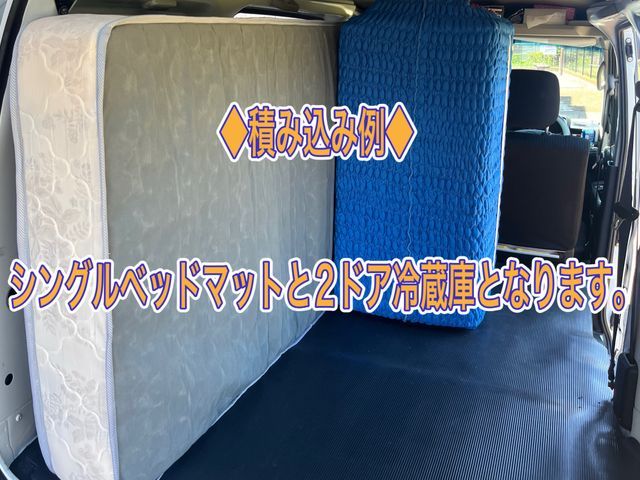 【埼玉発】少量単身、緊急、長距離、24時間年中無休◎不用品回収もご相談下さい◎