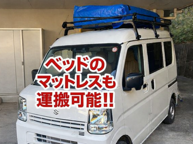 【単身引越し】柏発！中・長距離OK◎ 大手出身で安心価格　対応区域外相談可能！