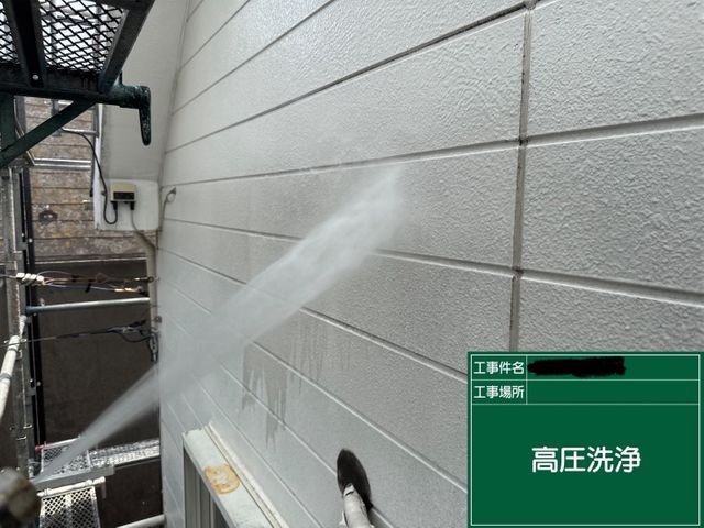 経験豊富な職人が施工します！素敵なマイホームに仕上げます☆調査は代表が伺います！サービスの画像