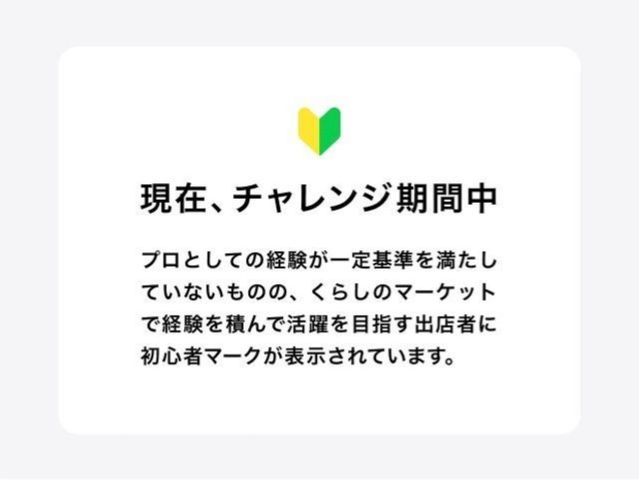まごころ込めてあなたの代わりにお墓参りをさせて頂きます。