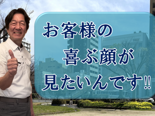 【Panasonic専門】ホコリ・乾燥不良・臭いをスッキリ！「修理の相談も可」