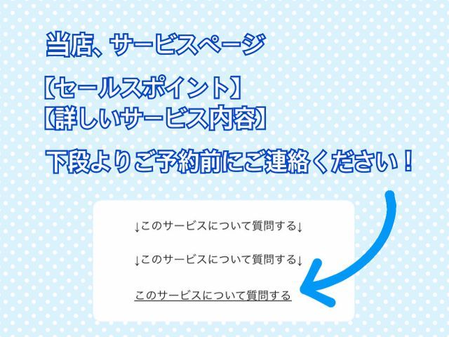 ＼新百合ヶ丘・鶴川発！／神奈川・東京エリアまで対応！