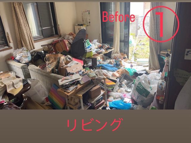 プロの技術でご満足いただけるように心を込めて作業いたしますサービスの画像