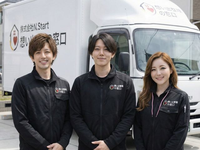 不用品回収・軽トラック積み放題｜当日対応OK・大阪全域